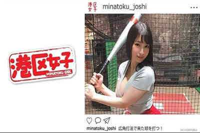 402MNTJ-011 让富二代也瞬间勃起的巨乳女孩