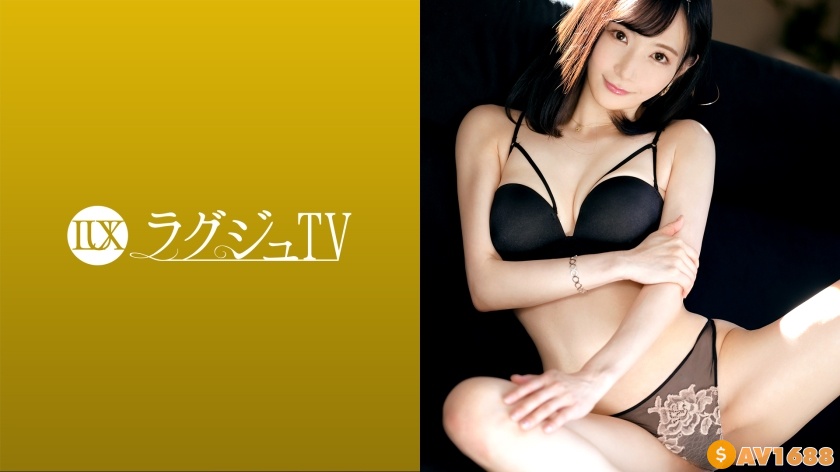 259LUXU-1579 ラグジュTV 1557 男を虜にする妖艶で甘え上手なスレンダー美女と恋人の様なイチャイチャセックス！濃厚な愛撫に色白の肌を紅く染め、激しいピストンにハメ潮を噴いて何度も絶頂！