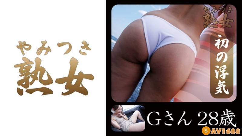 740YMTK-023 Gさん28歳 01 (小野寺舞)