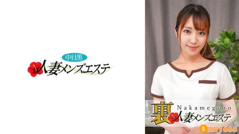 593NHMSG-029 本番あり！中目黒人妻 裏メンズエステ さら