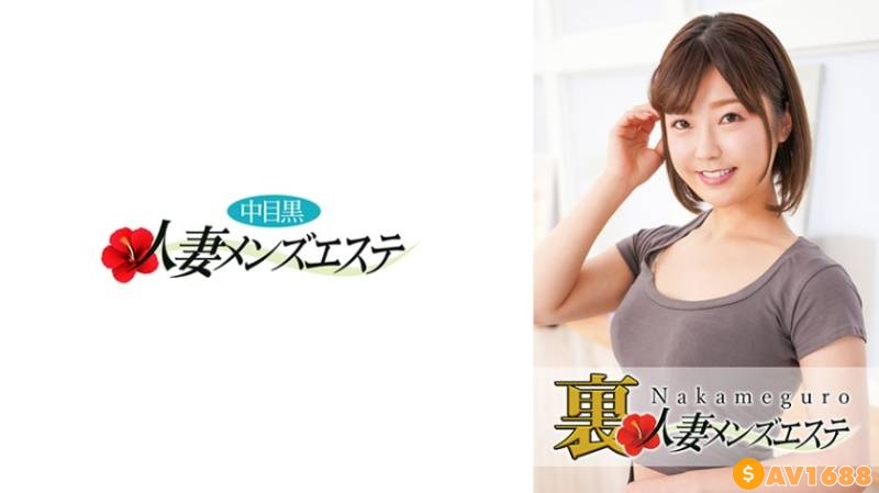 593NHMSG-028 本番あり！中目黒人妻 裏メンズエステ みお