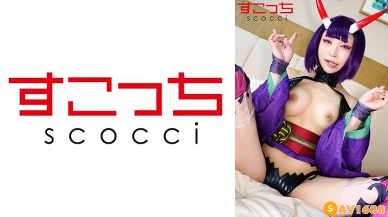 362SCOH-133 【中出し】厳選美少女にコスプレさせてオレの子を孕ませる！【酒呑●子2】 佐藤ののか
