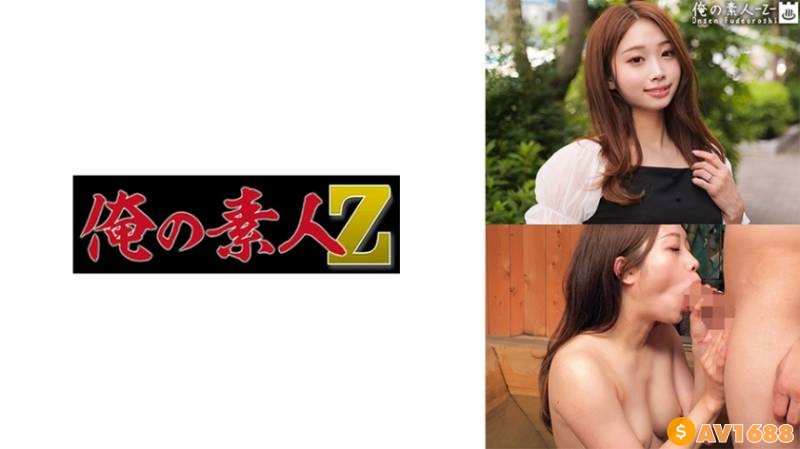 230ORECO-524 ゆいさん