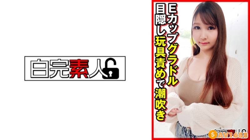 494SIKA-325 Eカップグラドル目隠し玩具責めで潮吹き