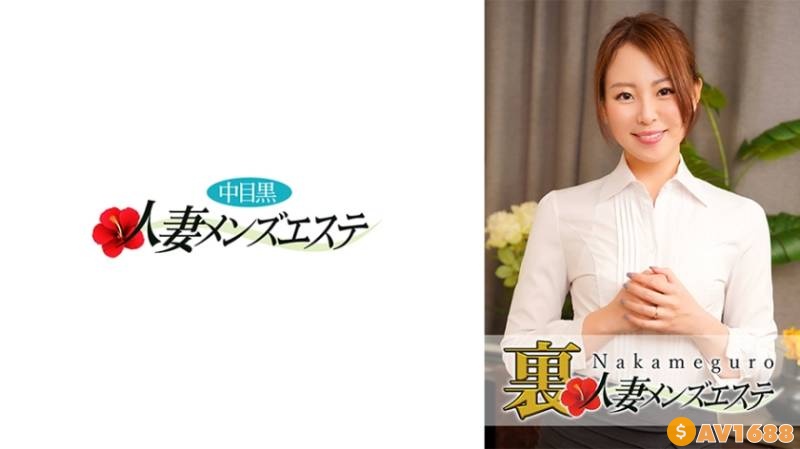 593NHMSG-036 本番あり！中目黒人妻回春サロン れな