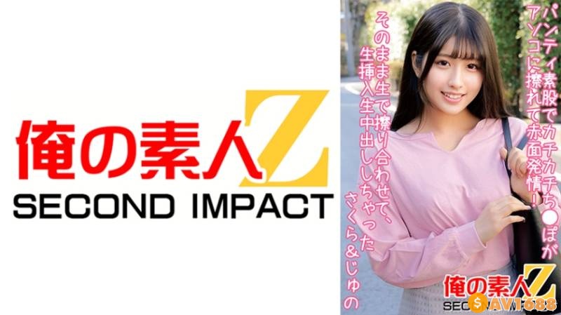 765ORECS-081 パンティ素股でカチカチち●ぽがアソコに擦れて赤面発情！クロッチは恥ずかし汁まみれ！そのまま生で擦り合わせて、生挿入生中出ししちゃった さくら&じ