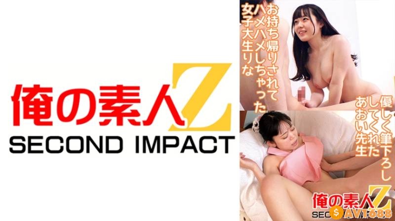 765ORECS-083 お持ち帰りされてハメハメしちゃった女子大生りな 優しく筆下ろししてくれたあおい先生