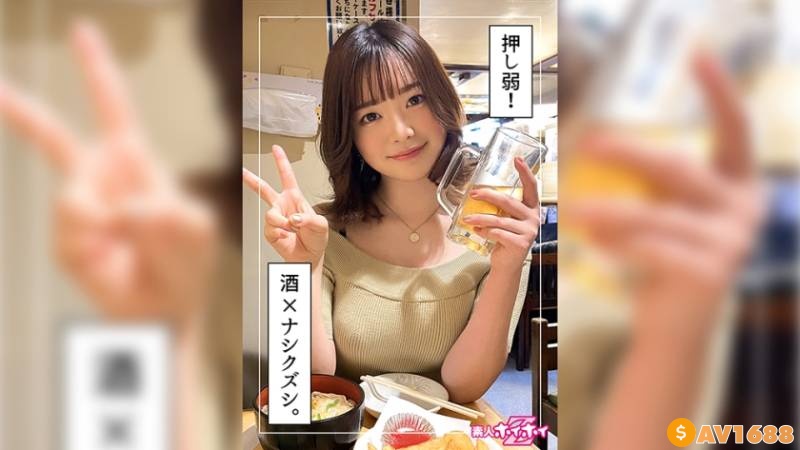 420HOI-257 環奈(20) 素人ホイホイZ・素人・ドキュメンタリー・美少女・黒髪・清楚・長身・電マ・顔射・ハメ撮り