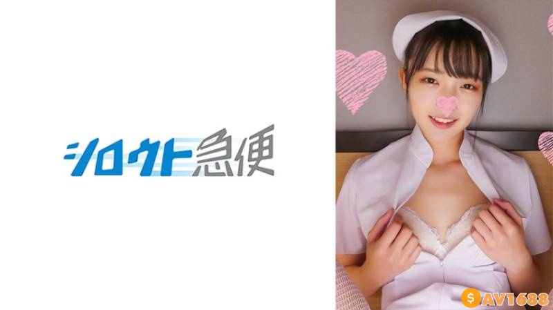 380SQB-236 かのん