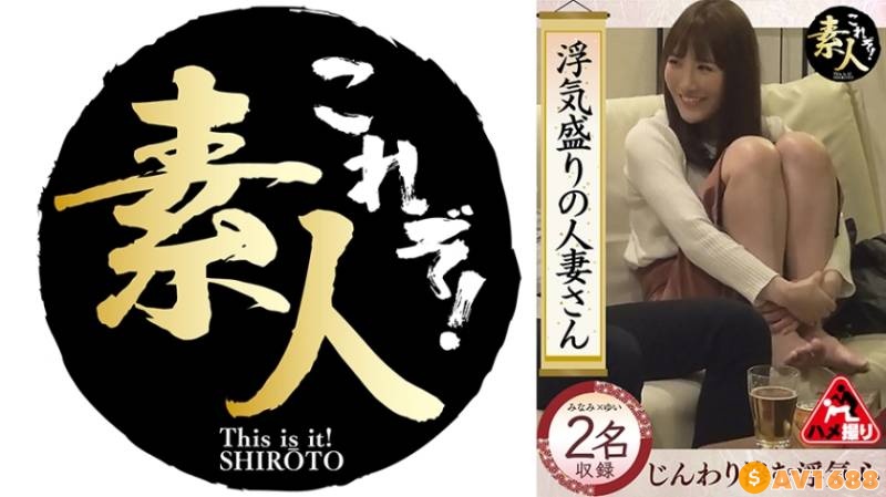 558KRS-239 浮気盛りの人妻さん じんわり滲む浮気心 隠れヤリマン奧さん 12