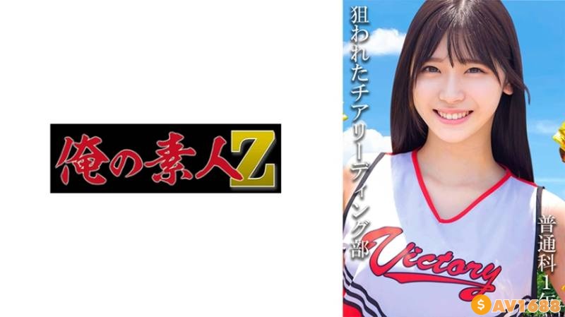 230OREMO-116 普通科1年：(仮)Aさん