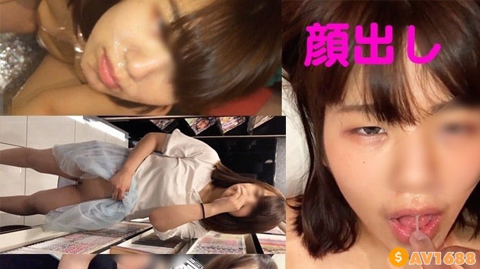 FC2-PPV-1180786 (顔出し)19歳！超エロい妹系！ネカフェ、プリクラ、3本セットA