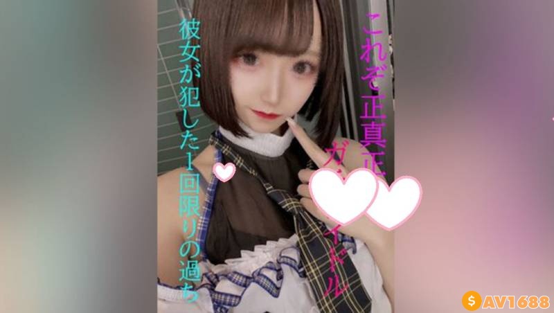 FC2-PPV-3037252 【無·流出】正真正銘アイドル激ヤバ映像★最初で最後の作品★彼女が犯した一夜限りの過ち