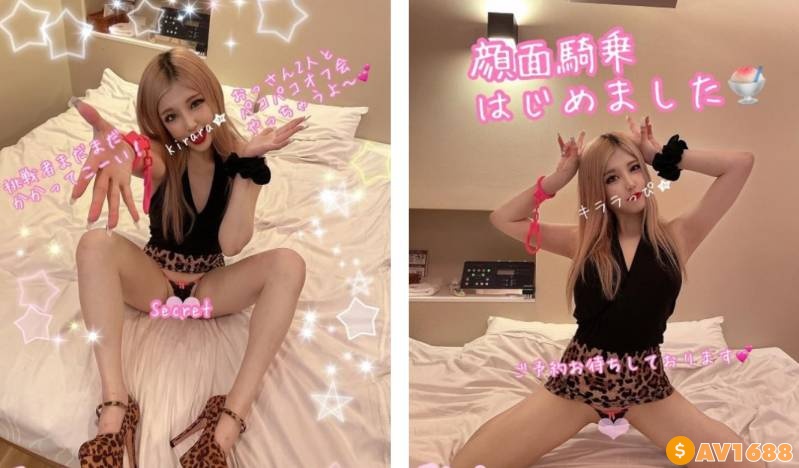 FC2-PPV-3049170 【3P】オフパコおじさんふたりにあっさりイカされちゃうビッチギャル全開キララちゃん激シコすぎ