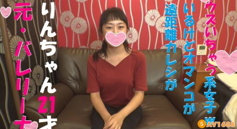 FC2-PPV-1088192 [HD版][無修正]★5大特典付★「彼氏ごめんね♥中に出されちゃったｗ」元バレリーナりんちゃん21歳 彼氏がしてくれないバックでの生チンポ