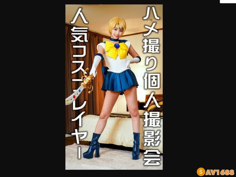 FC2-PPV-2591658 ※流出オフパコ映像※フォロワー1万の人気レイヤーはやっぱり痴女だった！ホテル個撮でハメ撮りSEX　強烈顔騎、精子搾り取るビッチ腰振りしてく