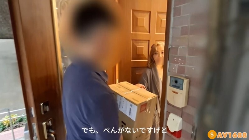 [fc2-ppv-4726082] Half price until 8/1!! [Uncensored] Seducing a