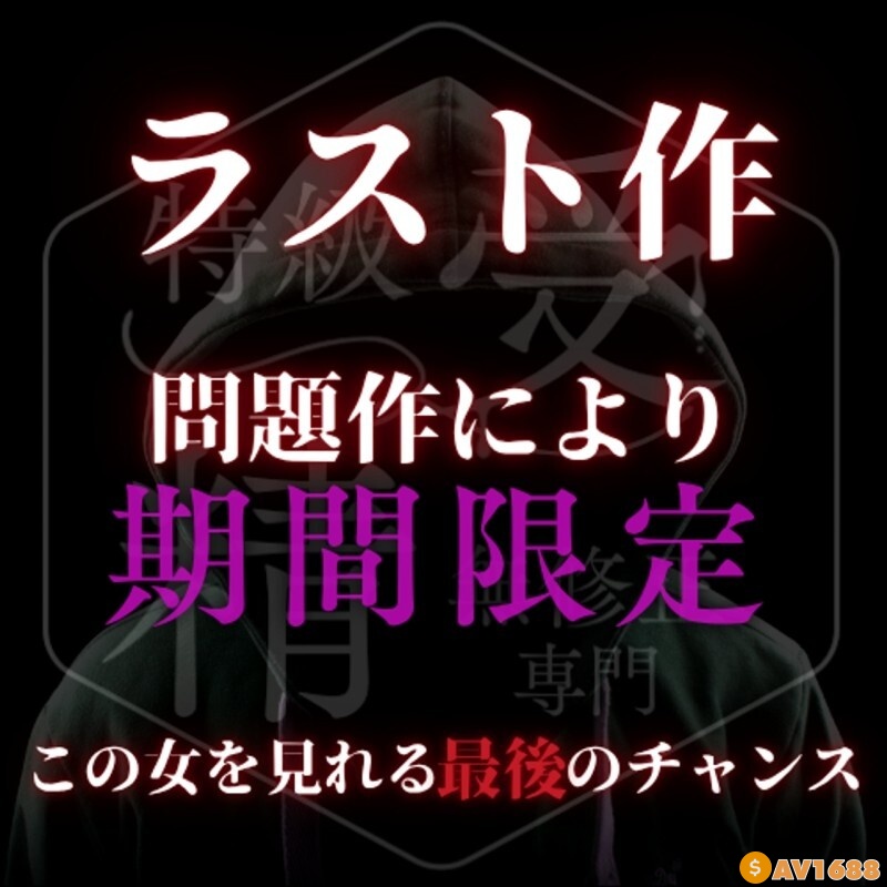 [fc2-ppv-4782021] Reiwa's Oho Beauty ⚪︎ A woman has lost a