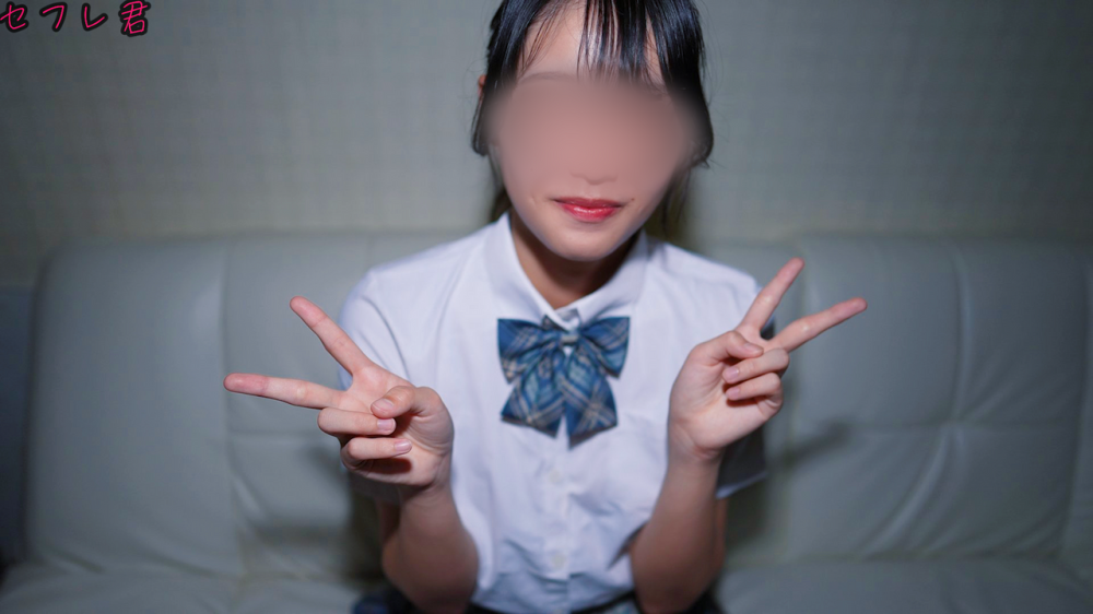 FC2PPV 4820365 Special Angle After Falling In Love At First Sight With The Gorgeous Convenience Store Clerk, We Head To A Love Hotel After Work ♡ 18-Year-Old Model-Like Body With Firm, Perky Breasts Who Get Wet Easily And Are Soaking Wet. Her First Raw Sex! [cen]