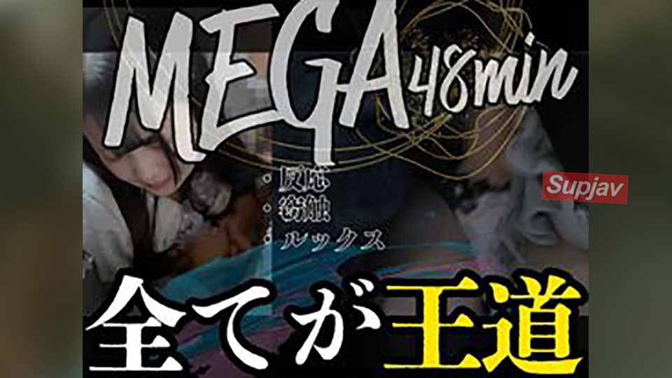 FC2PPV 4833475 [Long 48-Minute Voyeurism] The Innocent Center’s Depravity As A Public Toy. Classic Voyeuristic Sighs.