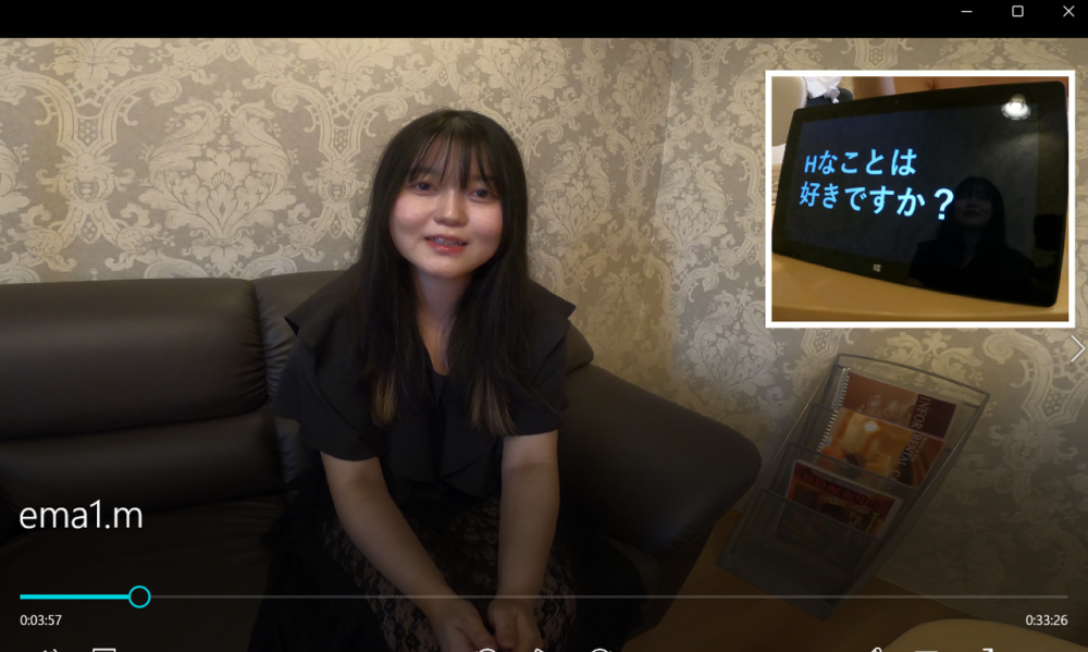 FC2PPV 4839241 Limited Offer / Aimo 20 Years Old Kyoto ▲ Prefecture・Certain Famous Private Schoolgirl | “Ahhh ❤” The Day She Fell In Love With A Dick On Her First Encounter And Her Body Learned To Love It [Second POV] [cen]