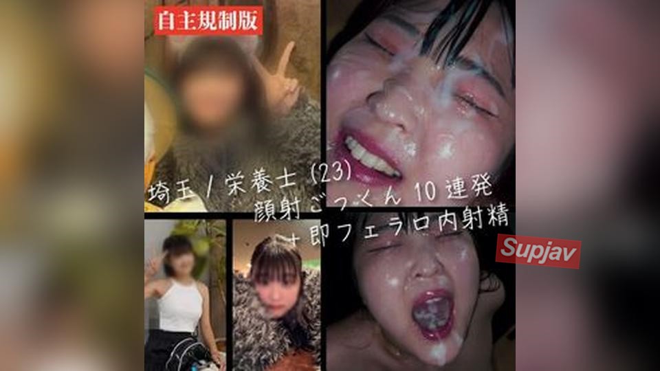 FC2PPV 4886353 [10 Consecutive Facial Cumshots] “I’ll Become A Cum Receptacle” – 23-year-old Registered Dietitian At A Company Cafeteria. I Want To Do What I Want To Do In This One Life I Have. [cen]